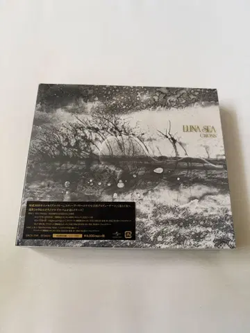 CROSS 초회반 B 2CD+DVD LUNA SEA 새상품