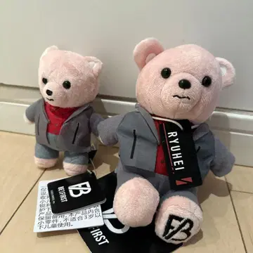 BE:FIRST RYUHEI Gifted 곰