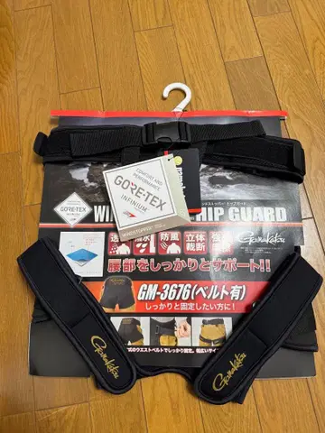 Gamakatsu GM-3676 GORE-TEX 의류