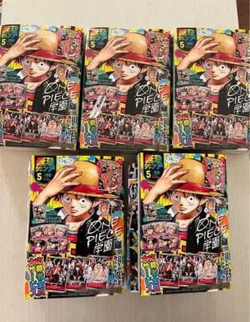 최강 점프 2026년 5월호 5권 세트