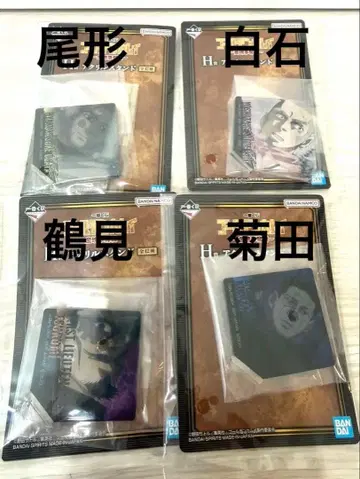 골든 카무이 제일복권 H상 아크릴 스탠드 오가타 시라이시 츠루미 키쿠타