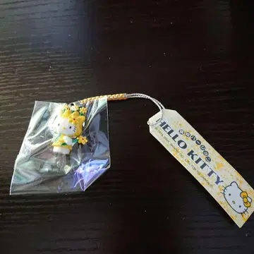 지역 한정 키티 매듭 스트랩 보소 버전