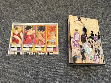 하이큐 최강 점프 3월호 부록