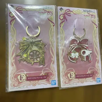 카드캡터 사쿠라 제일복권