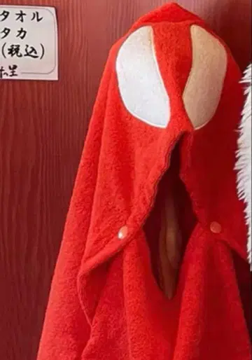 지브리 파크 모노노케 마을 한정품 후드 타월/아시타카