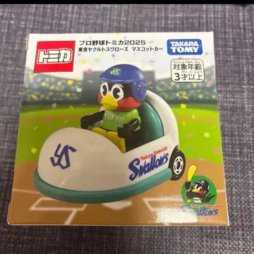 프로야구 토미카 2025 야쿠르트 스왈로스 마스코트 카 츠바쿠로 새상품