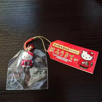 지역 한정 키티 족쇄 스트랩 신슈 한정판 젠코지 버전