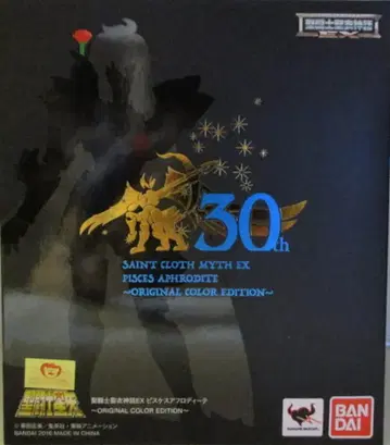반다이 성투사성채신화EX 피스케스 아프로디테 오리지널 컬러 에디션