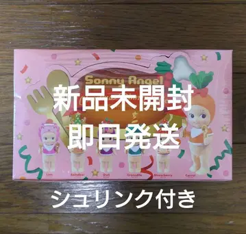 소니 엔젤 Sonny Angel 크리스마스 디너 Christmas