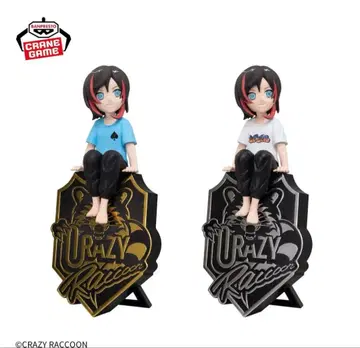 Crazy Raccoon 데스크탑 피규어 - Uruca - 2체 세트