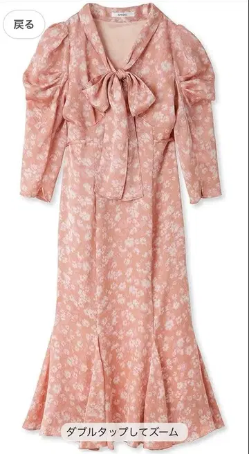 SNIDEL Sustaina 보타이 바리에 원피스 SWFO235020