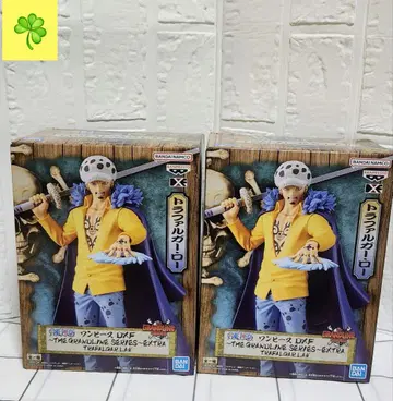 트라팔가 로우 피규어 2체 세트