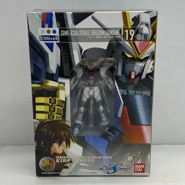 29 HCM-Pro 스트라이크 프리덤 건담 RI0407-5