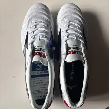 미즈노 모렐리아 축구화 화이트