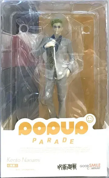 굿스마일컴퍼니 POP UP PARADE 나나미 켄토