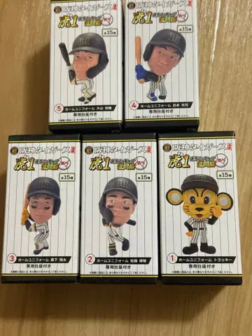 한신 타이거즈 피규어 5체 세트