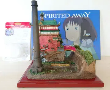 센과 치히로의 행방불명 DVD 컬렉터즈 에디션 시리얼 포함