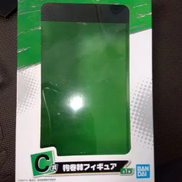 이누마키 토게 제일복권 C상 피규어