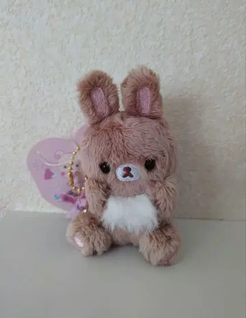 코코아 토끼 매달린 봉제 인형 미사용품 택 포함