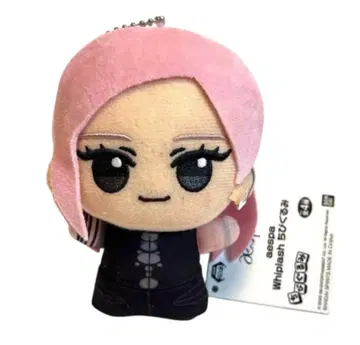 aespa Whiplash SD 인형 지젤