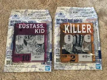 ONE PIECE BASE SHOP 아크릴 블록 참 키드 킬러