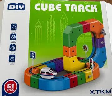 DIY 큐브 트랙 레일