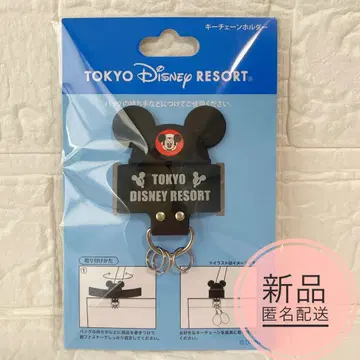 도쿄 디즈니 리조트 키체인 홀더 키링 미키 햇