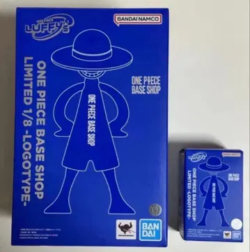BASE SHOP 루피즈 LIMITED 1/8 LOGOTYPE 세트