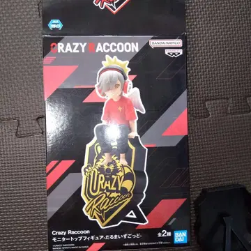 달마이즈갓 A 모니터 탑 피규어