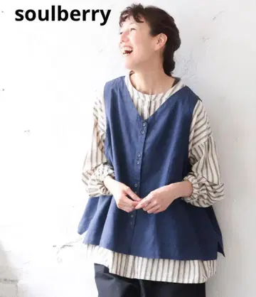 soulberry 쌍둥이 버튼 베스트 린넨 코튼 L