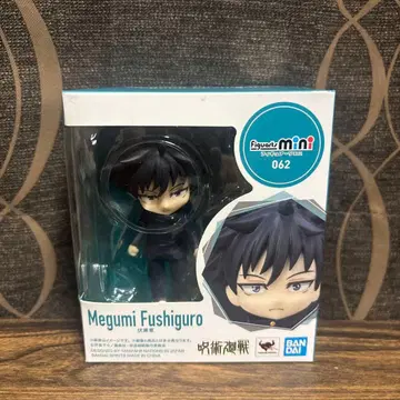 새상품 주술회전 후시구로 메구미 Figuarts mini 피규아트 미니