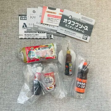 미니어처 참 기업 식품 카고메 에바라 니치레이 가챠 캡슐 토이