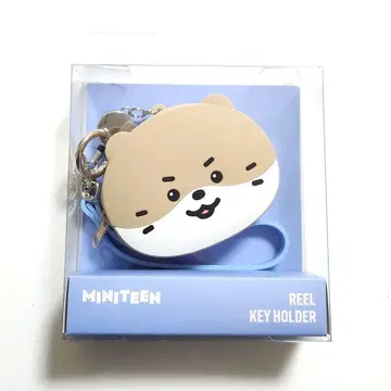 세븐틴 미니틴 릴 키링 찬다리 디노