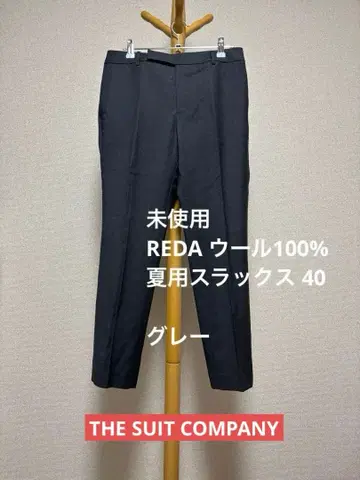 미사용 THE SUIT COMPANY REDA 여름용 슬랙스 40