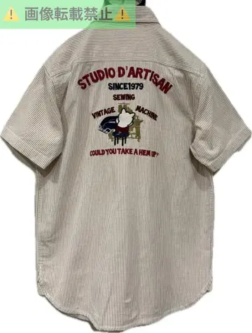STUDIO D'ARTISAN 히코리 와펜 돼지 자수 버튼 셔츠 M