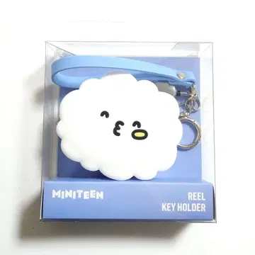 세븐틴 미니틴 릴 키링 표프리 우지