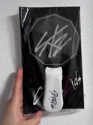 스트레이 키즈 응원봉