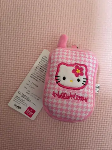 카오하나 키티 폴더폰 키링