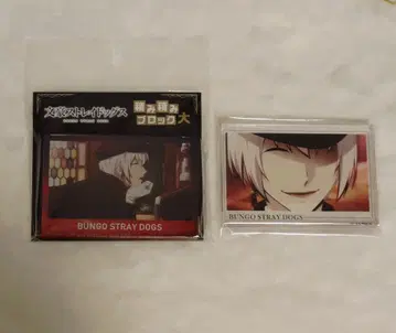 문호 스트레이독스 죠노 사기쿠 아크릴 블록 묶음 판매