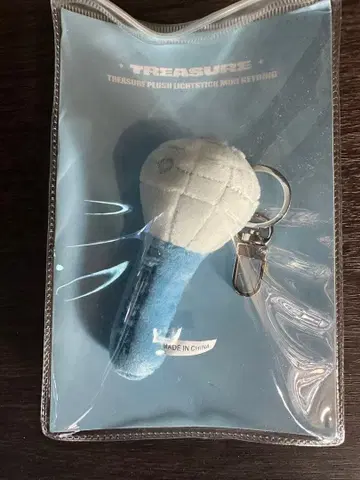 TREASURE 봉제 인형 키링
