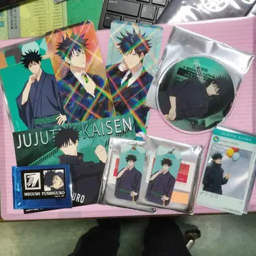 애니메이션 [주술회전] 캐릭터: 후시구로 메구미 세트