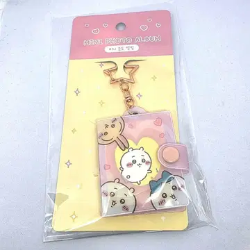 한국 치이카와 공식 상품 미니 포토 앨범