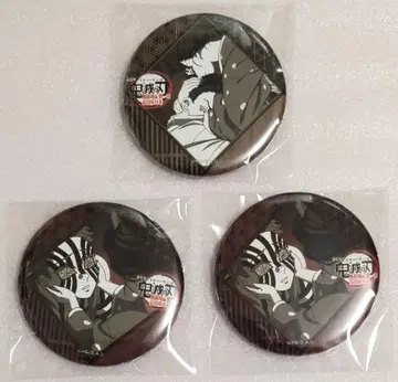 귀멸의 칼날 다이닝 DINING 행운권 캔뱃지 하쿠지 코유키