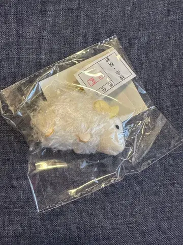 아라마톤 손 봉제 인형 키링 아라마키 요시히코