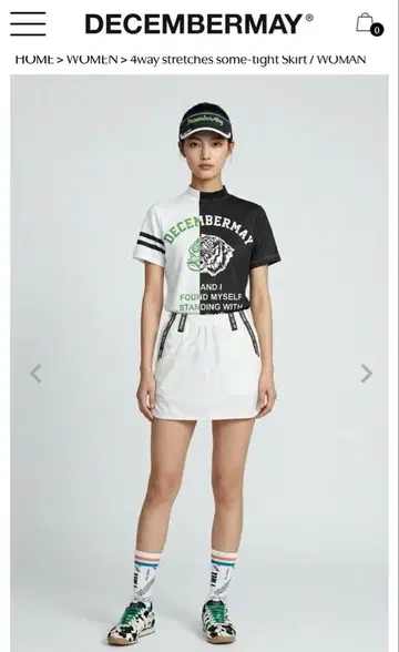 DECEMBERMAY stretches some-tight 스커트