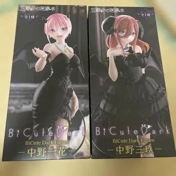 BiCute Dark Figure 나카노 이치카 나카노 미쿠 2체 세트