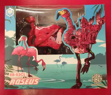 52Toys BeastBOX ROSEUS BB53