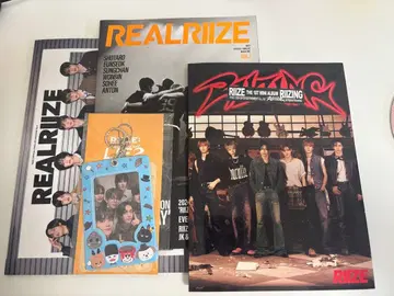 RIIZE 묶음 판매 RIIZING 팬클럽 뉴스레터