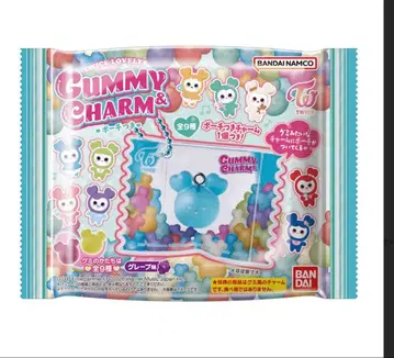 TWICE GUMMY & CHARM 키링 쯔위