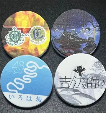 루 해바라기 가챠 클립